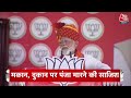 Top Headlines Of The Day: PM Modi on Congress | Rahul Gandhi on Caste Census | Rajnath Singh  - 01:25 min - News - Video