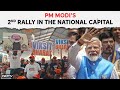 PM Modi In Delhi | Every Party Under Congress Umbrella Guilty Of Anti-Sikh Riots: PM Modi