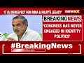 Disrespect to Indira Gandhis legacy | Congress Leader Anand Sharma Opposes Caste Census | NewsX  - 02:30 min - News - Video
