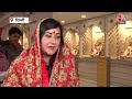 Lok Sabha Election 6th Phase Voting: वोटिंग से पहले झंडेवालान मंदिर पहुंचीं Bansuri Swaraj | Aaj Tak  - 01:41 min - News - Video