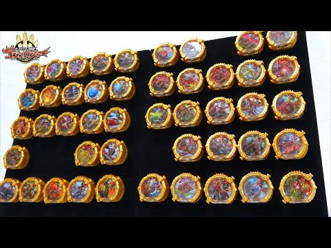 センタイリング50まであと4個！  秘密戦隊ゴレンジャーリングなど開封【ナンバーワン戦隊 ゴジュウジャー】ヲタファの目指せ全戦隊コンプリート / Gozyuger Sentai Ring