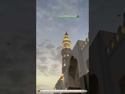 ho karam sarkar hampe ho besumar #islamicshorts