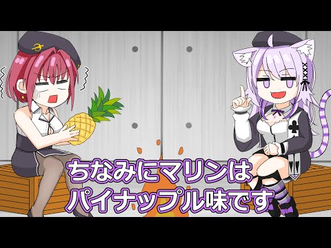 【手描き】煩悩ましゅまろお焚き上げ配信【ホロライブ/猫又おかゆ/宝鐘マリン】