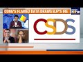 BJP Blames CSDS for Pushing Congress’ ‘Vote Chori’ Campaign | News9  - 13:55 min - News - Video