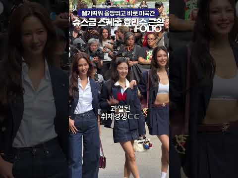슈스급 스케줄 소화중인 효리수 커하찍은 신곡 근황