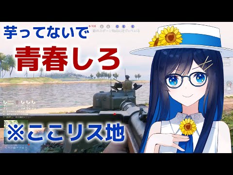 thumbnail_t1kG-apNmWc