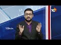 LIVE: AP Loksabha Elections 2024 | ఏపీ లోక్‌సభ స్థానాల్లో హోరాహోరీ | 10TV  - 01:05:15 min - News - Video