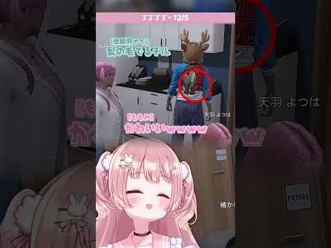 小花衣ももみ - Vtuberデータベース｜Vtuber Post - Vポス