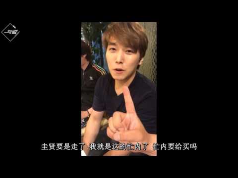 【中字】170521 Super Junior ins團播