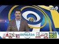 భావనపాడులో స్మార్ట్ కార్డులు పంపిణీ చేసిన మంత్రి అచ్చెన్న | Srikakulam District | Prime9 News  - 01:43 min - News - Video