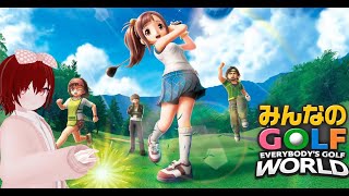 どうやってバグるんだこのゲーム？『みんなのGOLF WORLD』