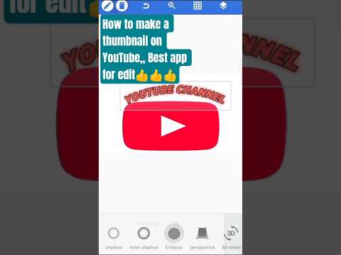 HOW TO MAKE A THUMBNAIL ON YOUTUBE,,,😉 BEST APP FOR EDIT👍👍👍 #shorts #youtubeshorts #edit #ytshorts
