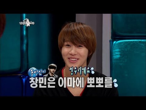 【TVPP】Taemin(SHINee) - Explain Kyuhyun & Tamin Couple, 태민(샤이니) - 규현 & 태민커플 해명 @ The Radio Star