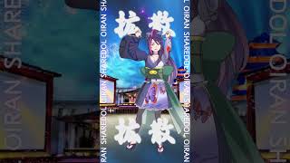 動画サムネイル