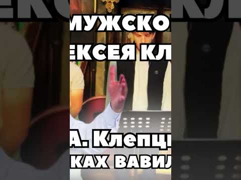 СОВРЕМЕННЫЙ ПОДХОД К ТРАДИЦИИ.