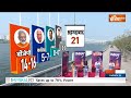 Gujarat Election Exit Poll:Ahemdabad की 21 सीटों पर कितना चल पाया PM Modi के Mega Road Show का जादू?  - 16:32 min - News - Video