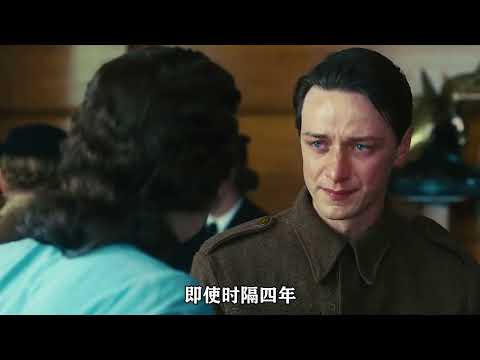 13少女犯下的错,用了一辈子去忏悔 #be美学天花板