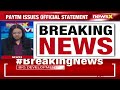 Paytm Discontinues Inter-Co Agreements With PPBL | NewsX  - 02:00 min - News - Video