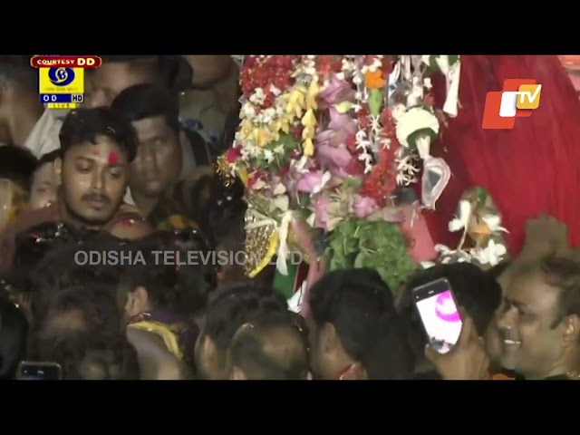 Lord Balabhadra offers Kripa Drishti during Niladri Bije—symbol of divine empathy