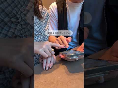 味の素AGF㈱が提供する新サービス「KATARAI BIYORI」 #味の素agf