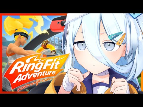 【 リングフィット 】mocopiで全力むきむき✨【涼月すい/Varium】