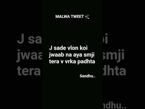 #change# kr# dindi #gaddian #