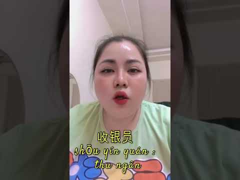 Học viên mới bên em ạh. Bài 3- bạn làm công việc gì ? tiếng Trung cấp tốc Jin - Jin Yin Wang