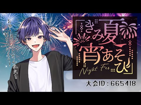 thumbnail_t2b1uZqqLx4