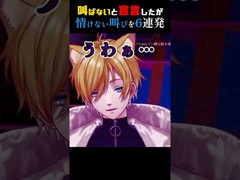 thumbnail_t2fU47QTE7M