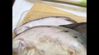黒カレイで夜食作るよ