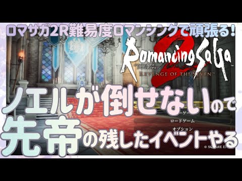 thumbnail_t2hR0fAfuEk