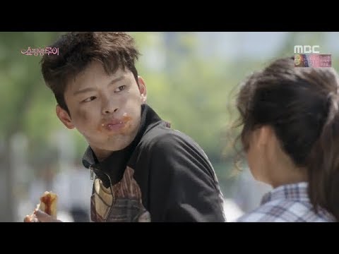 kdrama funny moments #2