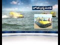 Hovercraft Rides Enthrall People at Vizag Beach