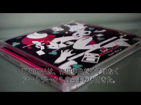 TORIENA 「HYPER JAPAN」ドキュメンタリー ③ / The Documentary of TORIENA in London (Chapter 3)