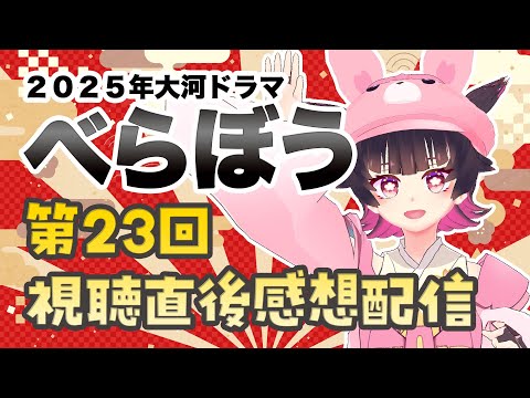 thumbnail_t2va3eG47GQ