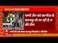 IT Raid on Samajwadi party MLC | Team leaves for Kanpur with Pampi Jain | LIVE Updates  - 01:52 min - News - Video