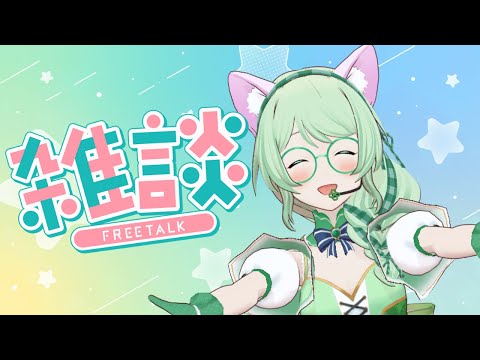 thumbnail_t2zdd-kwrBI