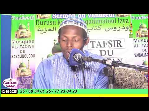 REMISE DES DIPLÔMES DE LA 4ème PROMOTION DU CENTRE DAR AL-HOUDAH POUR LA MÉMORISATION DU CORAN