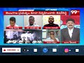 జునాగడ్ లో వారోత్సవాలు ఎందుకు చేయట్లేదు Congress Leader Question To BJP Leader  - 04:16 min - News - Video