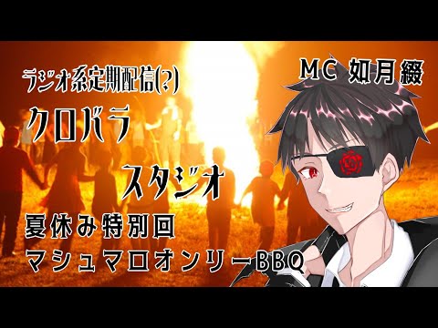 thumbnail_t3-mOaE6SG8