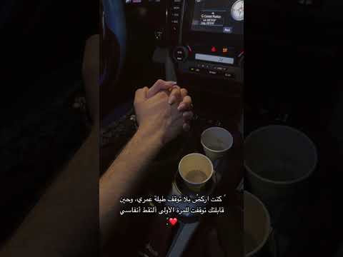 حبيب عمري♥️♥️ #اكسبلور #ترند #كامري #musiccover #السعودية #songcover #لايك #محركات #coversong