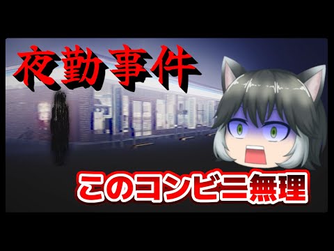 thumbnail_t32yHNK1TDI