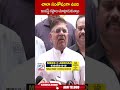 చాలా సంతోషంగా ఉంది  ఇండస్ట్రీ కష్టాలు మాట్లాడుకున్నాం #alluaravind #pawankalyan | ABN Telugu - 00:38 min - News - Video