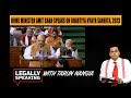 Home Minister Amit Shah speaks on Bhartiya Nyaya Sanhita, 2023 | NewsX