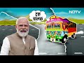 Modi Magic : हर समुदाय से सीधा संवाद, सबका साथ सबका विकास  - 01:16 min - News - Video