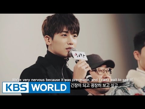 Drama 'Hwarang', The First Night Event