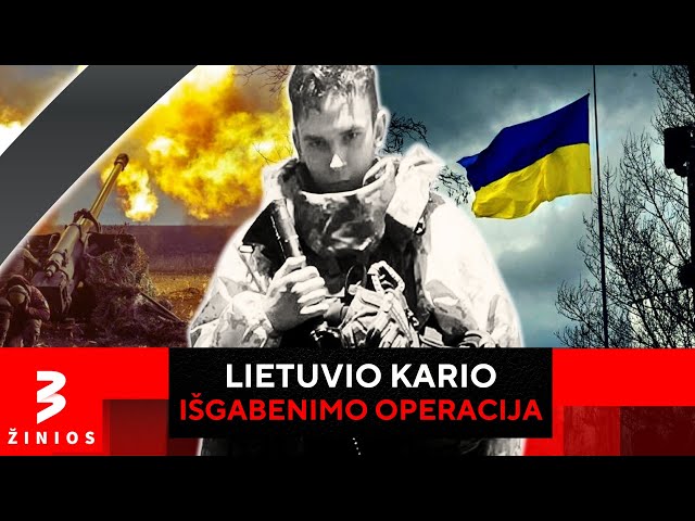 Iš mūšio lauko Ukrainoje išgabentas lietuvio kario kūnas