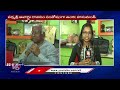 Face To Face With Doctor Hanumantha Rao After Central Govt Announced 2023 Padma Awards |V6 News  - 03:23 min - News - Video
