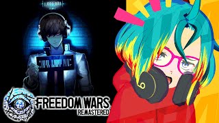 【フリーダムウォーズリマスター】【Switch版】視聴者参加型！ストーリークリア！最強装備を作ろうマルチライブ配信！【　#フリーダムウォーズ