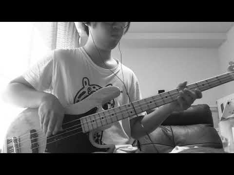 darling dear bass cover